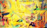 Tableau de Fran�oise Guillemard